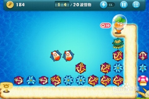 保卫萝卜深海第11关攻略