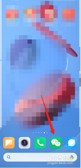 离职后社保转灵活就业怎么转