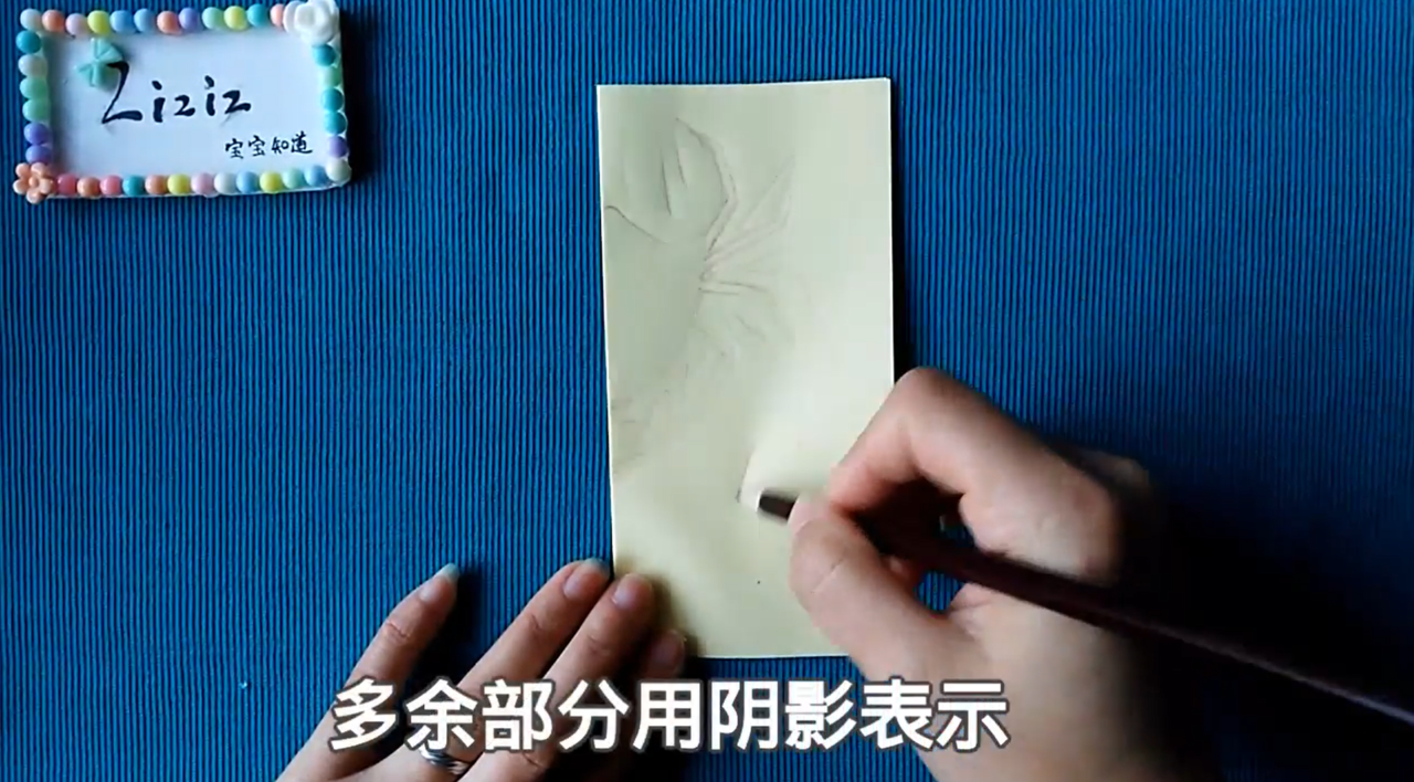 大蜘蛛剪纸的手工教程