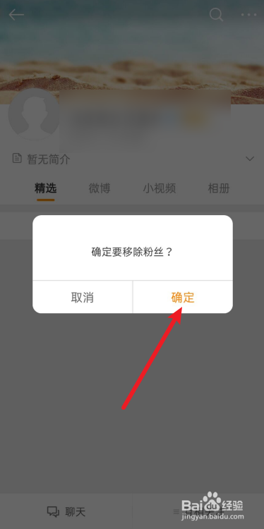 个人独资企业注销程序_公司注销程序 税务程序_小程序注销