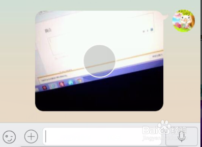手机QQ怎么发短视频/小视频