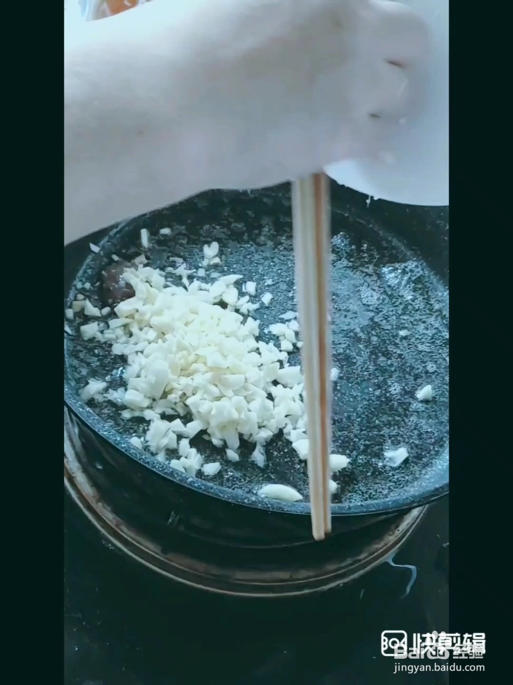 葱爆羊肉的做法