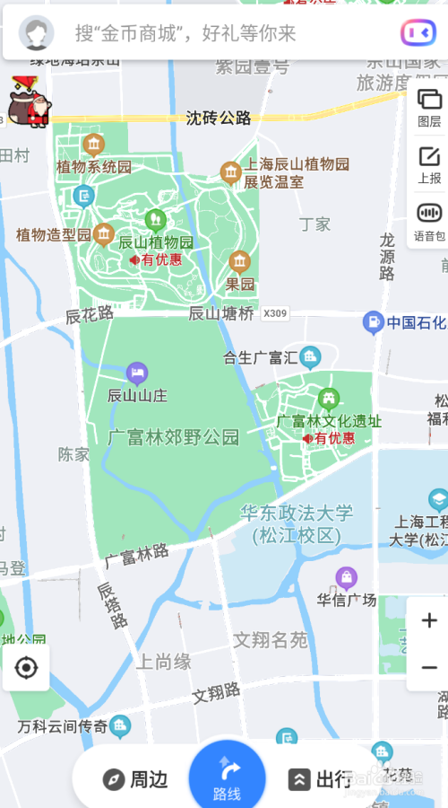 松江一日游去哪里好玩