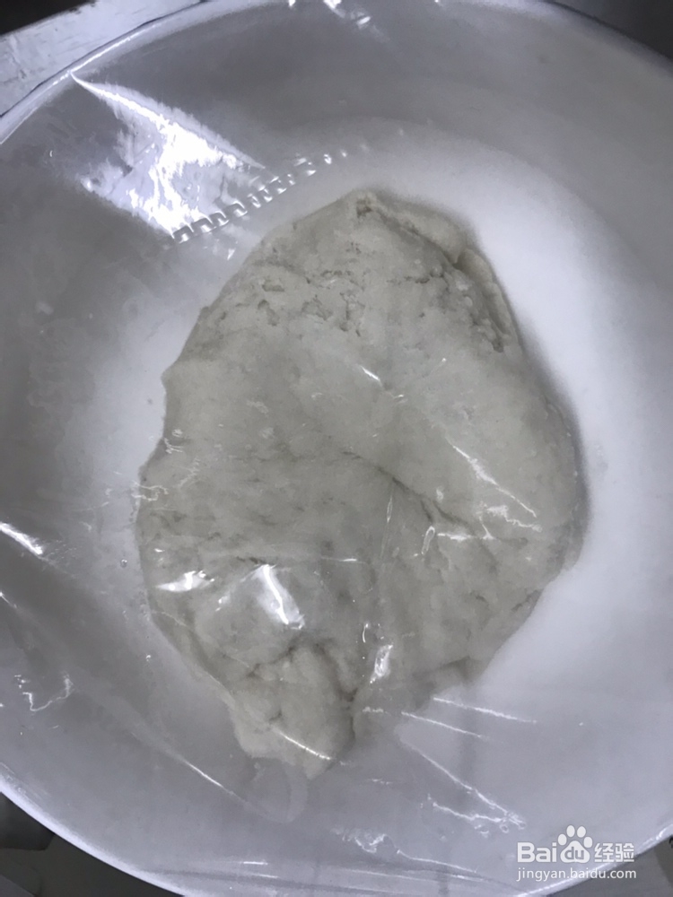 健康早餐紫薯饼