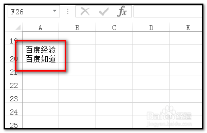 excel工作表中一个单元格内如何另起一行输入？