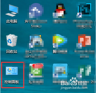 win7调整设置虚拟网卡设置