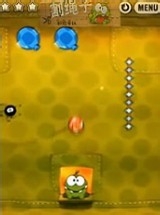 《割绳子》游戏图文通关攻略:第二关11-13