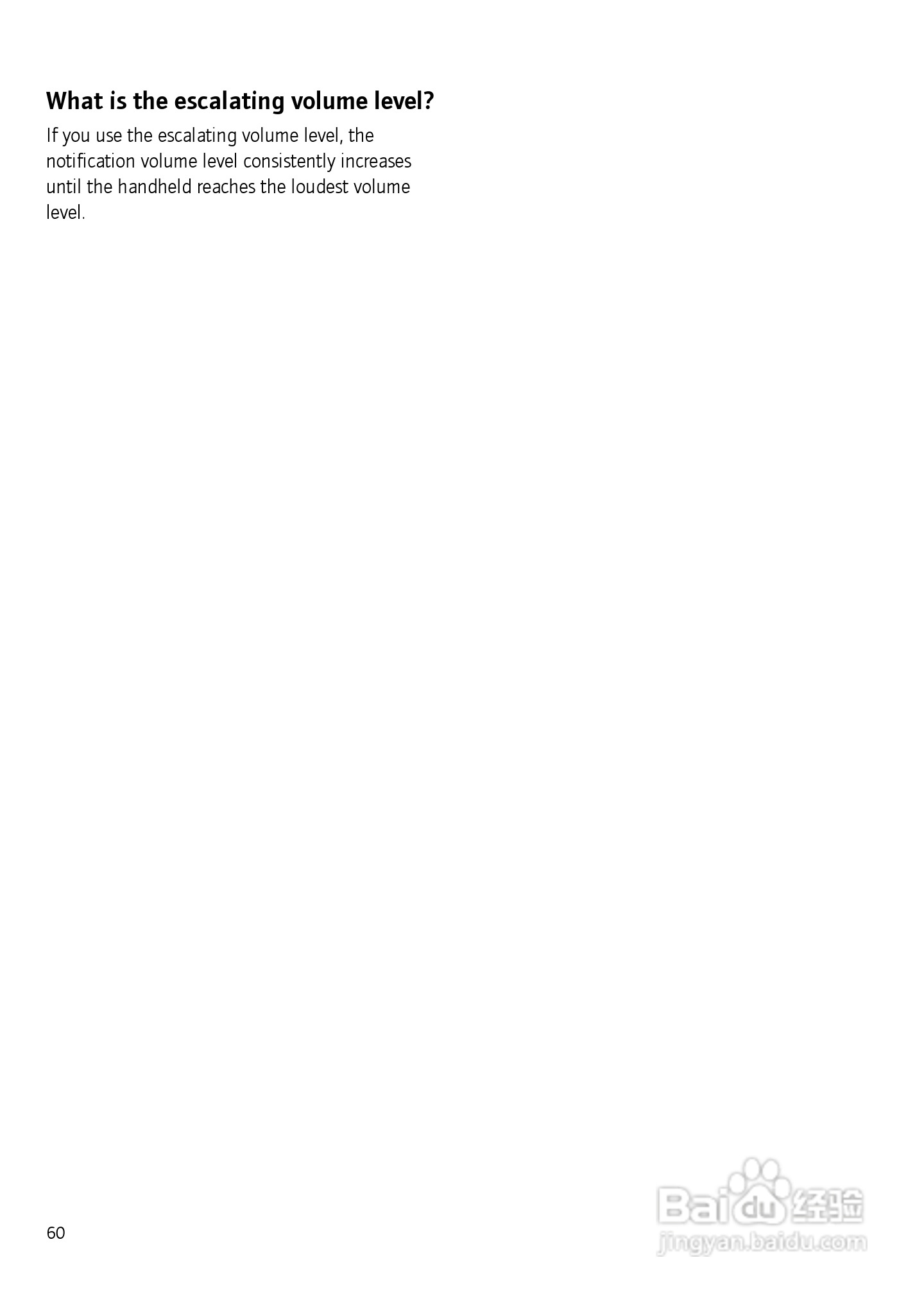 黑莓手机7750型使用说明书:[6]