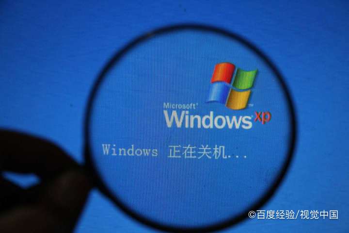 如何利用酷我音乐盒设置定时关机