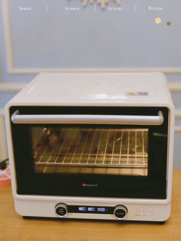 雪花造型红豆沙黄金软布里欧附过程图