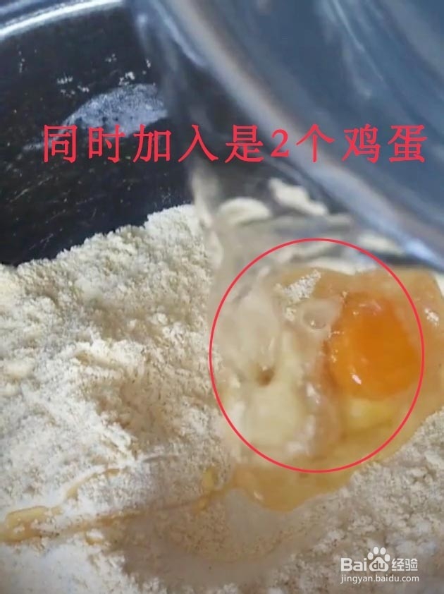 粗粮菜包子，好做还好吃，还能减脂