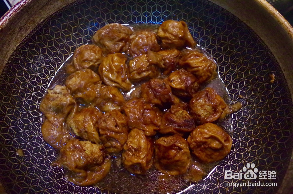 香气浓郁的油面筋塞肉