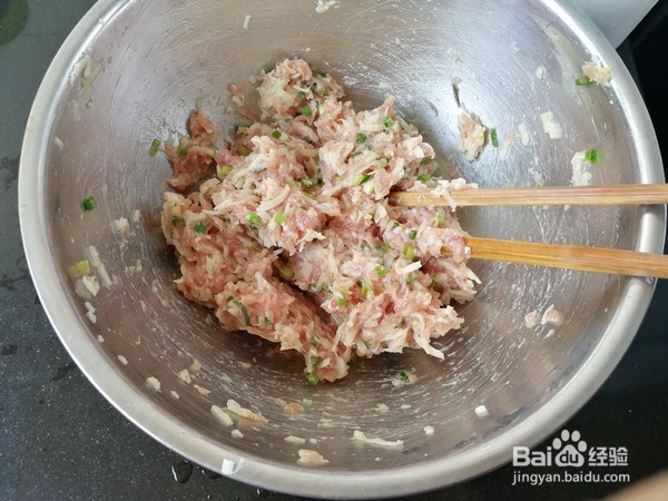 教你做莲藕鲜肉饺子