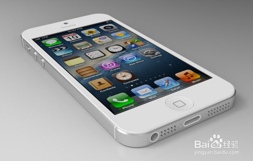 iphone百分之九十九用户不知道的锁定位置功能