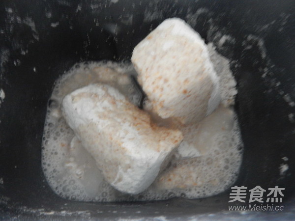 红枣全麦粉发糕