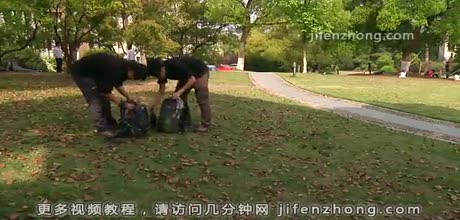 怎样选择露营地点