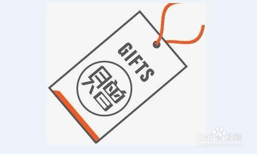 淘宝为什么不可以购买运费险