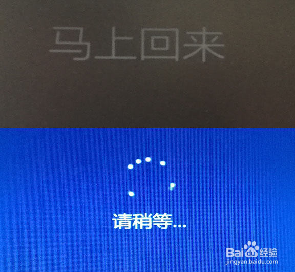 U盘怎么安装系统,怎么安装WIN10系统,系统重装