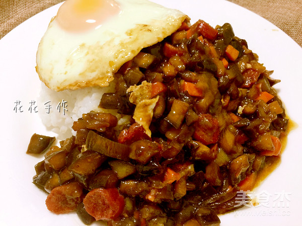 肉末茄子盖饭