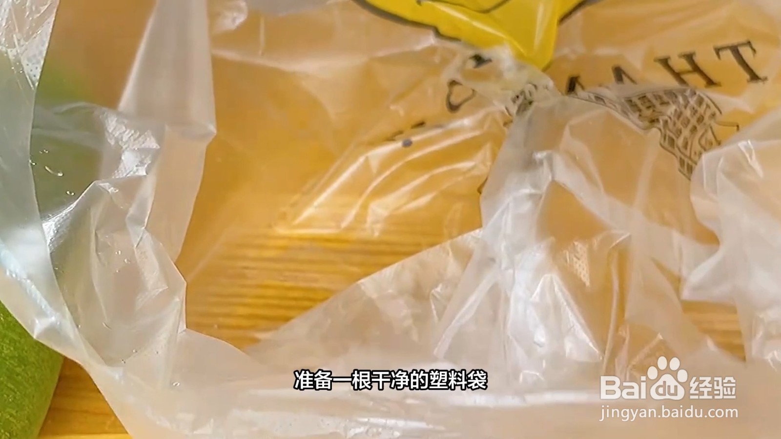 萝卜怎么保存时间长还新鲜