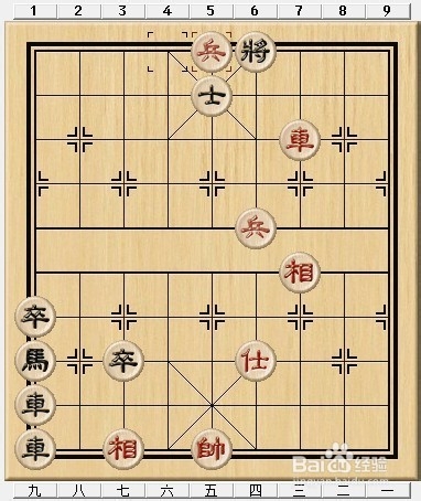 象棋技巧《车马兵杀法１》
