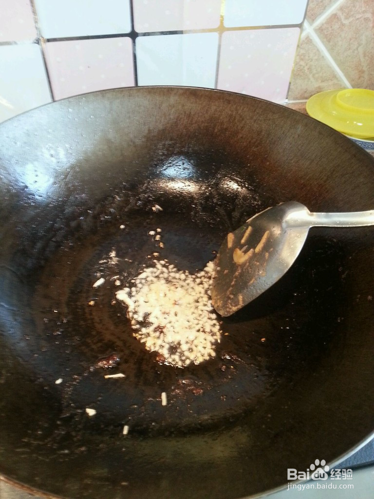 酱爆猪肝的做法