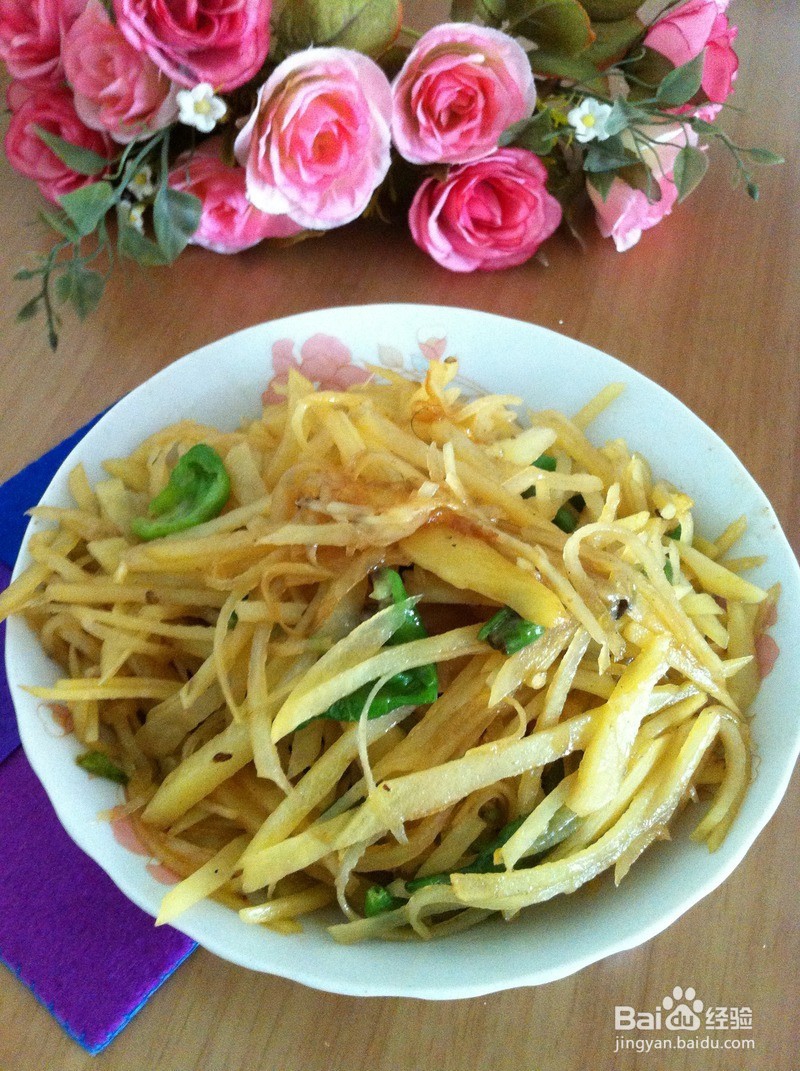 酸辣土豆丝的特色做法