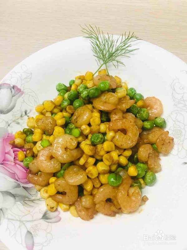 什锦虾仁的做法