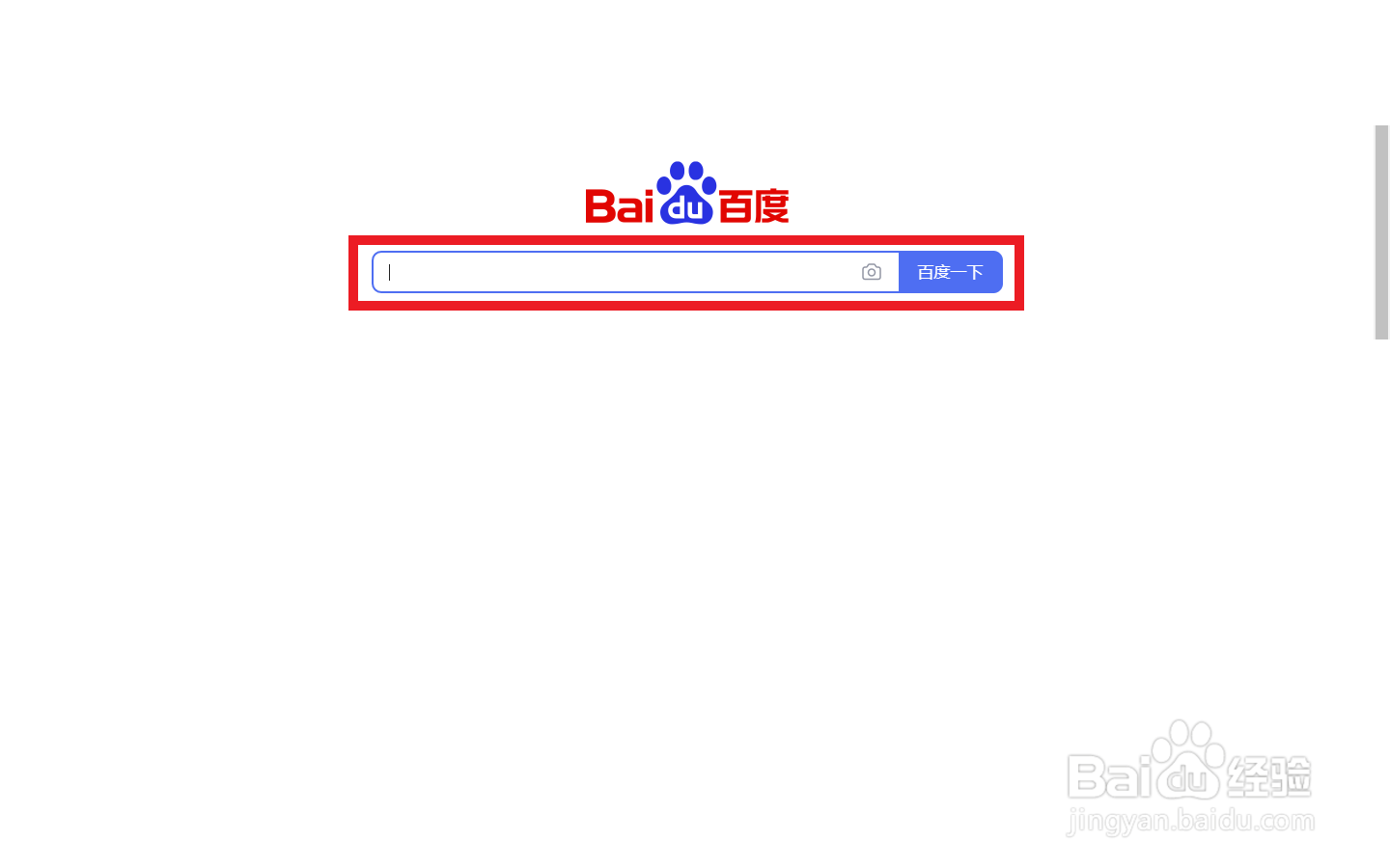 别克汽车怎么投诉