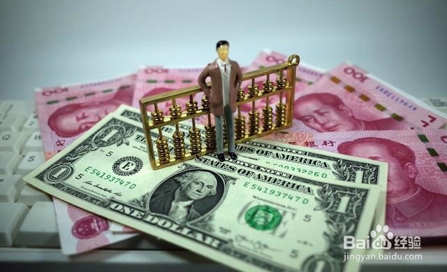 如何获得外贸经营权