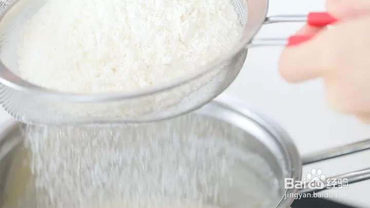 花生酥皮泡芙怎么做