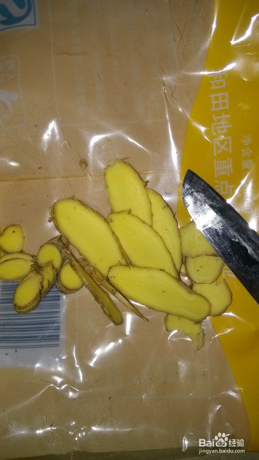 冬天手脚冰凉,如何破