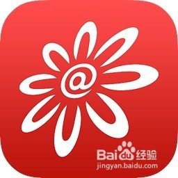 招行信用卡怎么使用掌上生活还款