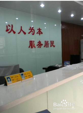 新毕业大中专毕业生申请南宁公租房流程