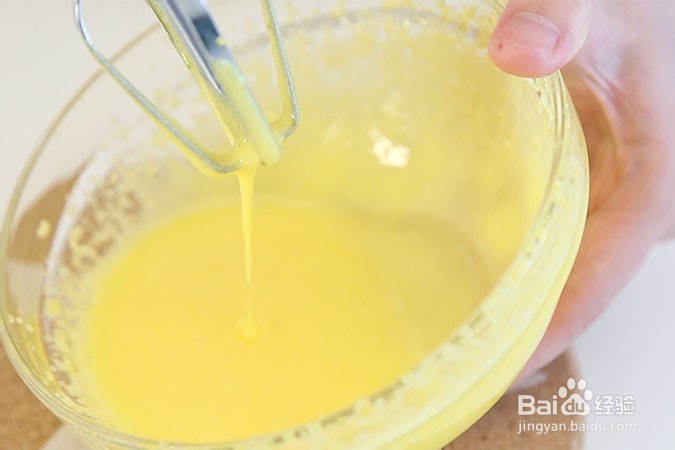 蛋黄小饼干的做法