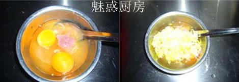 香蒸虾酱的做法