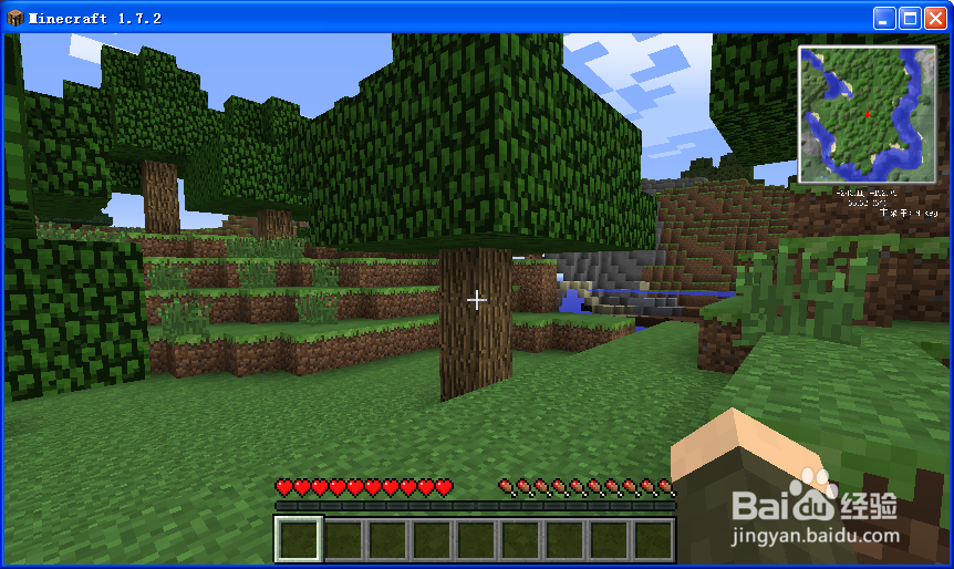 我的世界的操作