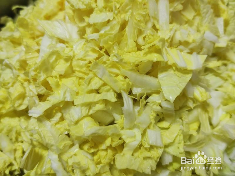 软塌塌白菜香菇猪肉蒸饺的做法