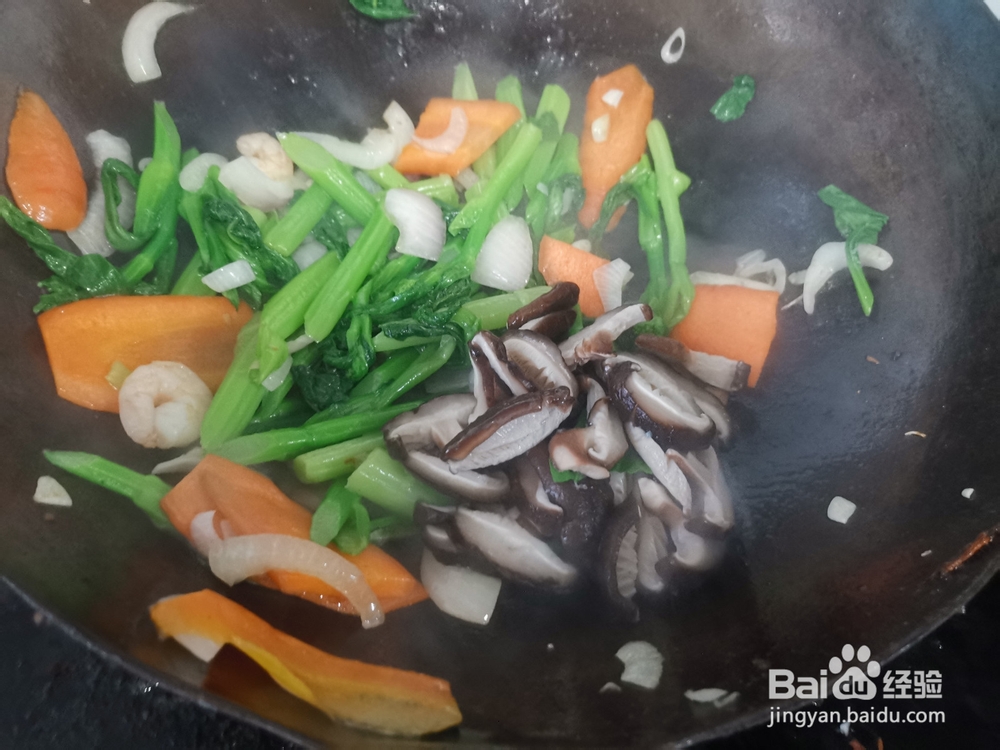 虾仁香菇炒菜薹