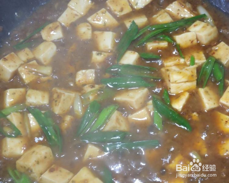 五味一体的麻婆豆腐的做法