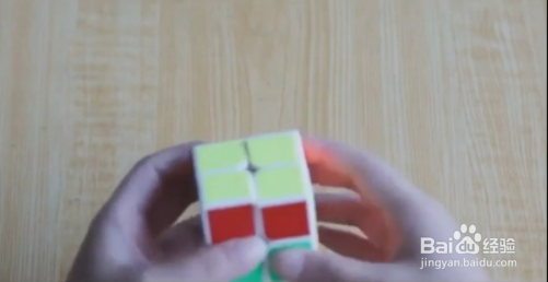 二阶魔方怎么还原