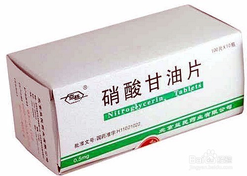 #过年#需要准备哪些常用药