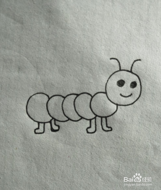 毛毛虫简笔画教学