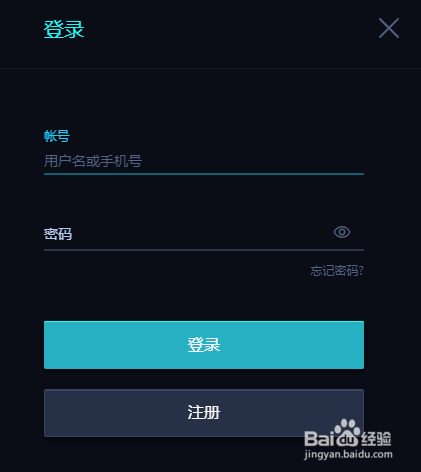 2022KPL春季赛预测方法