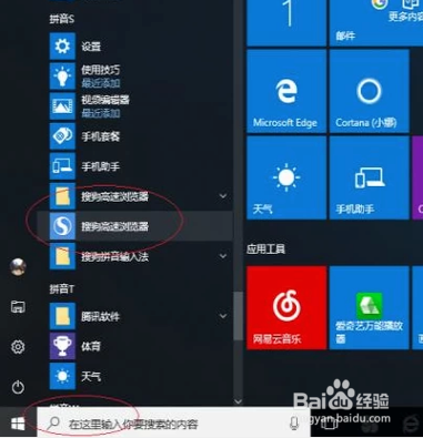 如何关闭路由器DHCP服务呢