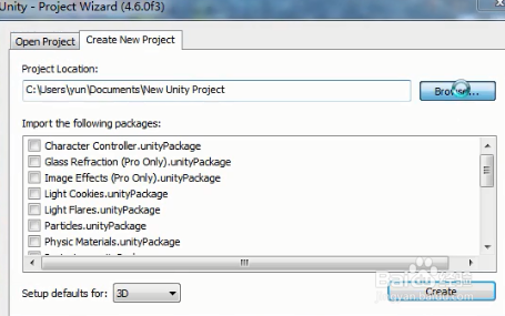 unity3D 如何创建项目