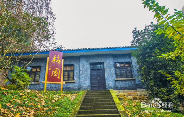 重庆自助游住宿攻略？