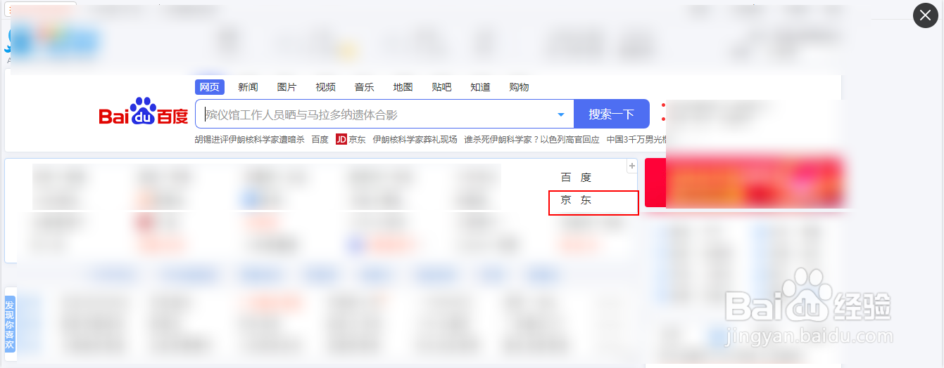 华为nova5i处理器