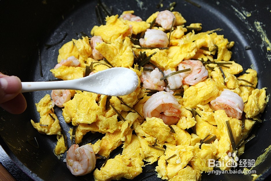 海带虾仁炒蛋怎么做？