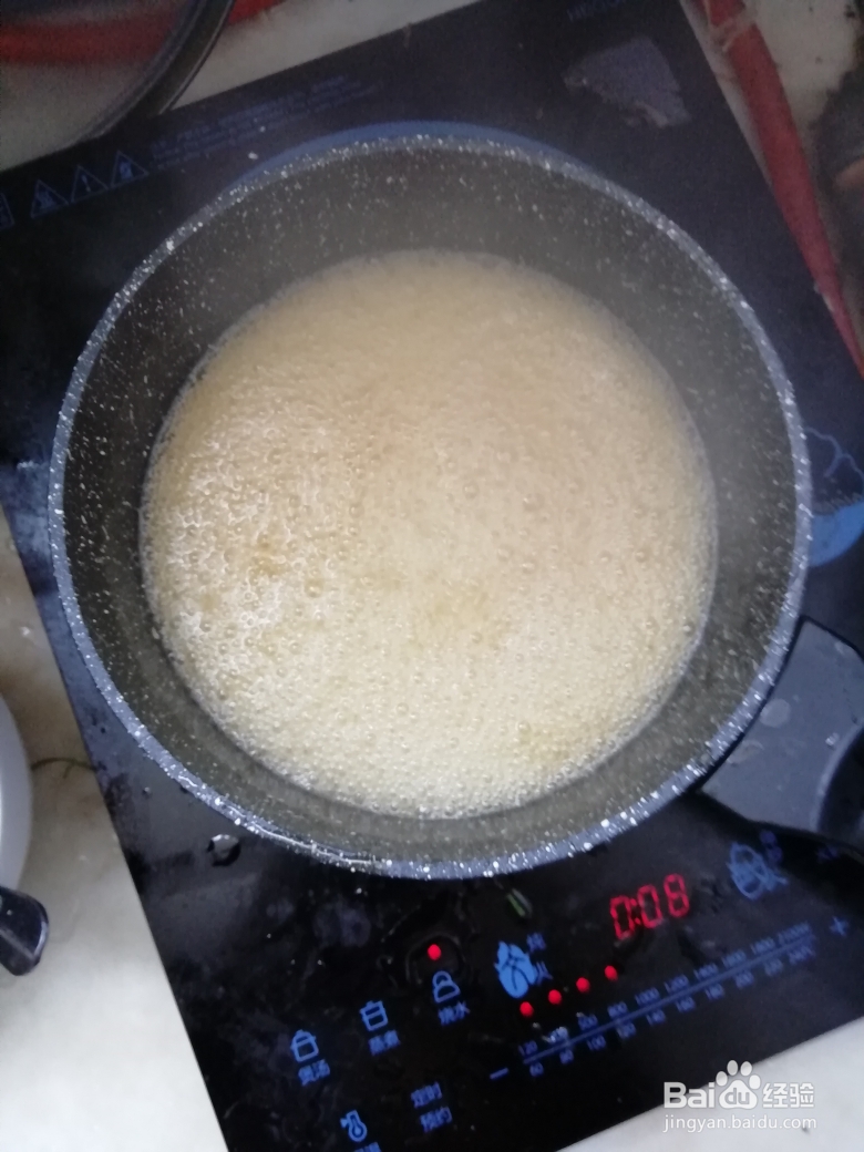 诱惑味蕾的叉烧肉